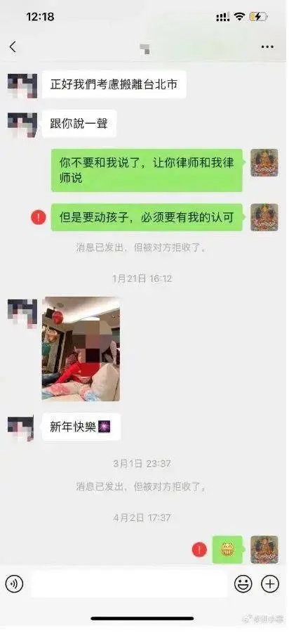 汪小菲大S：娱乐圈炸鸡店先驱__汪小菲大S：娱乐圈炸鸡店先驱